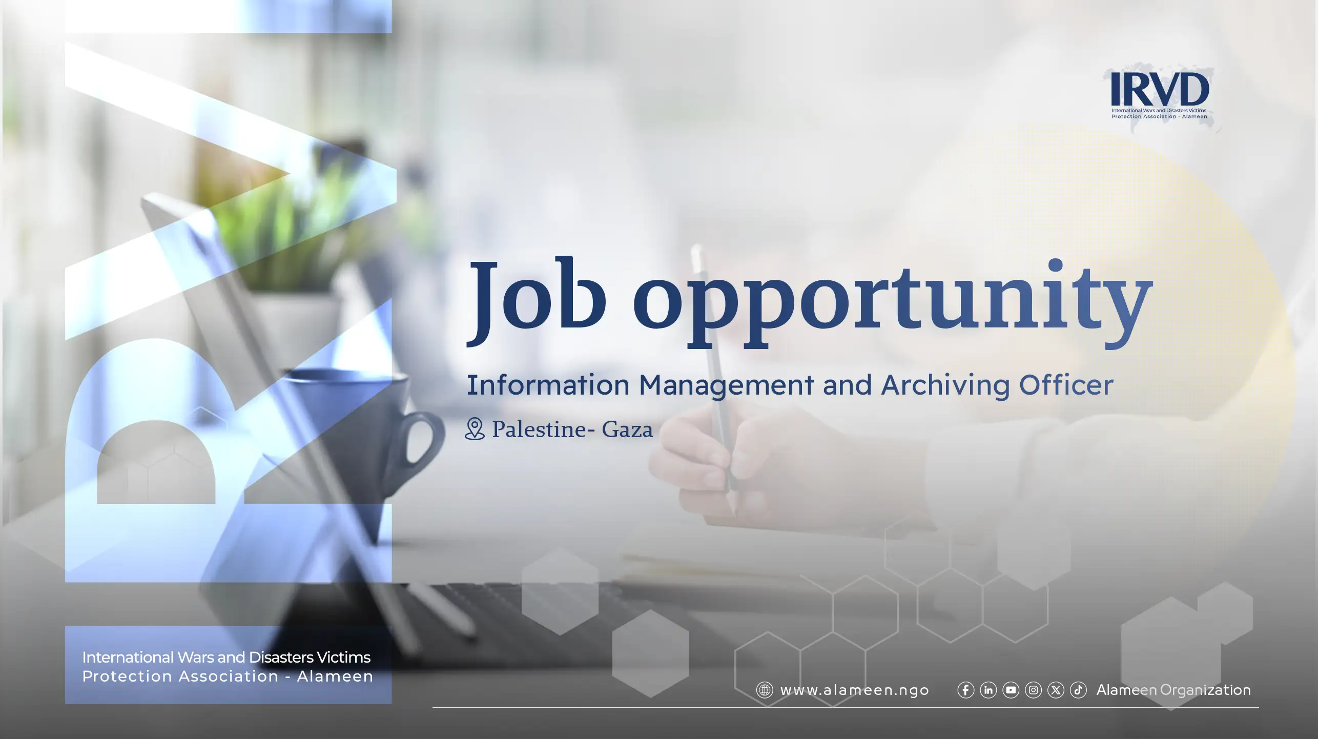Information Management and Archiving Officer