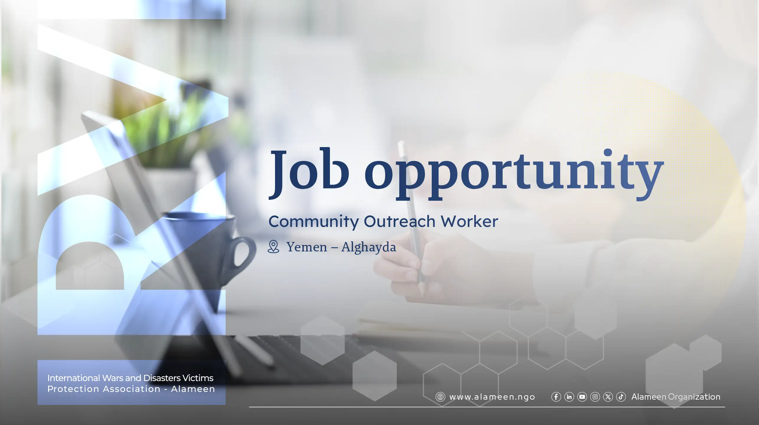community outreach worker